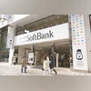 SoftBank Group seen returning to loss in Q4 despite tech stock strength Softbank