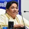 Mayawati, BSP, candidate list, madhya pradesh election, MP polls