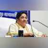 Mayawati, BSP, candidate list, madhya pradesh election, MP polls Mayawati, BSP, candidate list, madhya pradesh election, MP polls