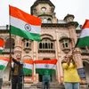 Har Ghar Tiranga