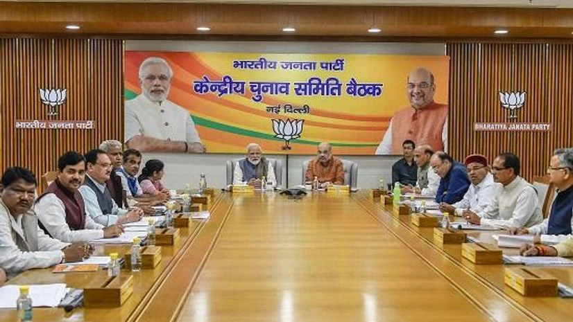 BJP CEC meeting, Madhya Pradesh election BJP CEC meeting, Madhya Pradesh election