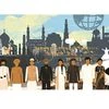 Reclaiming India's past