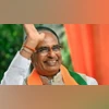 Shivraj singh chouhan, election in Madhya pradesh Shivraj singh chouhan, election in Madhya pradesh