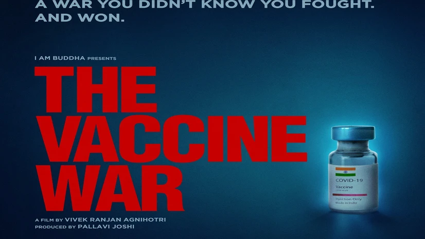 The Vaccine War The Vaccine War