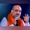 Amit Shah to move Govt of UTs (Amendment) Bill in Rajya Sabha today Amit Shah, Madhya pradesh election