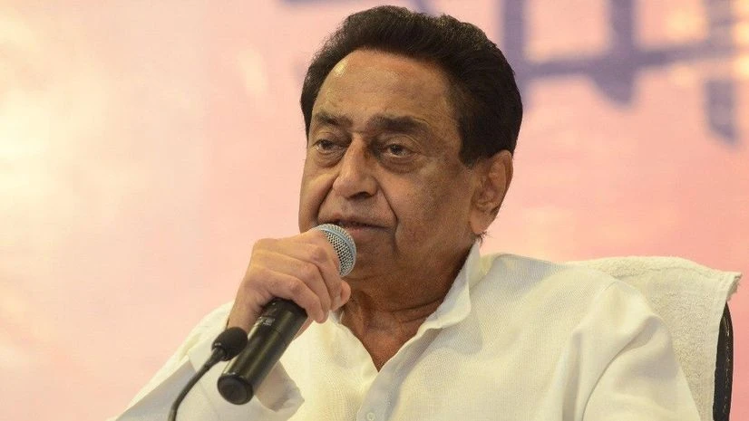 Kamal Nath, Madhya Pradesh election Kamal Nath, Madhya Pradesh election