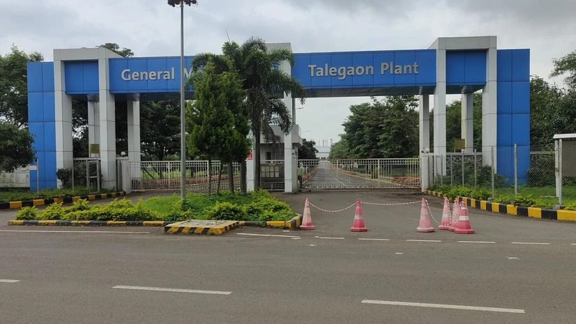 General Motors, GM Talegaon plant General Motors, GM Talegaon plant