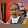 Shivraj Chouhan accuses Priyanka and Rahul Gandhi of lying to the people Shivraj Singh Chouhan, Madhya pradesh election, cabinet reshuffle