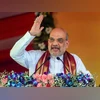 Govt firmly committed to rooting out terrorism, says HM Amit Shah Amit Shah