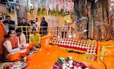 Hanuman Lok in Chhindwara Hanuman Lok in Chhindwara