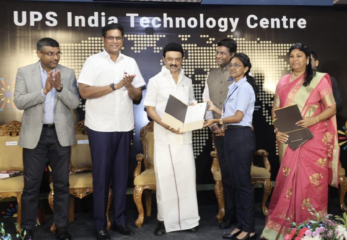Shipping & logistics firm UPS opens India's first tech centre in