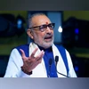 1 person arrested for attempting to attack minister Giriraj Singh in Bihar | India News Union Minister of Rural Development Giriraj Singh