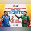 Asia Cup, Sri Lanka vs Bangladesh