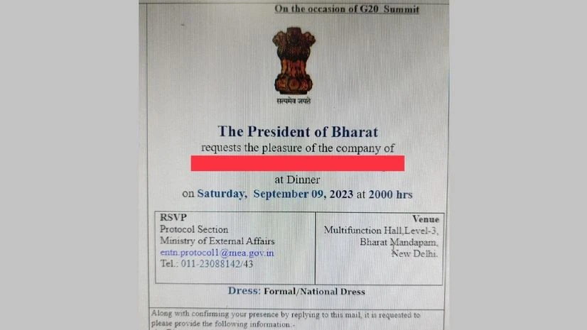 President dinner invite Photo: GOI