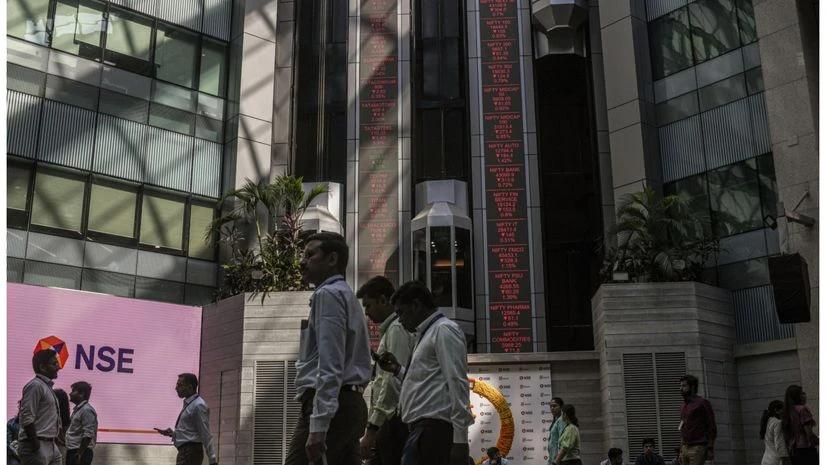 NSE, Stock market NSE, Stock market