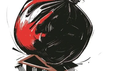 Global banks face negative outlook, property stress in 2024: Moody's Bank