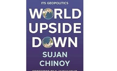 India's place in the new world order Book