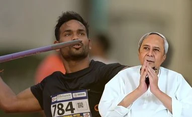 Asian Games Asian Games