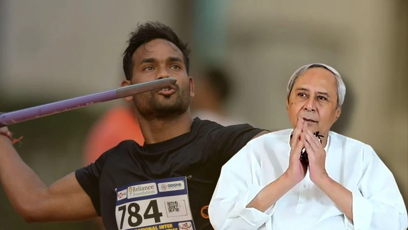 Asian Games Asian Games