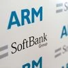 SoftBank Arm