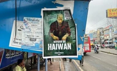 Kamal Nath, Madhya Pradesh election Kamal Nath, Madhya Pradesh election