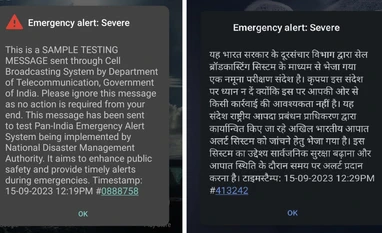 NDMA tests pan-India 'emergency alert system' for disaster management NDMA alert