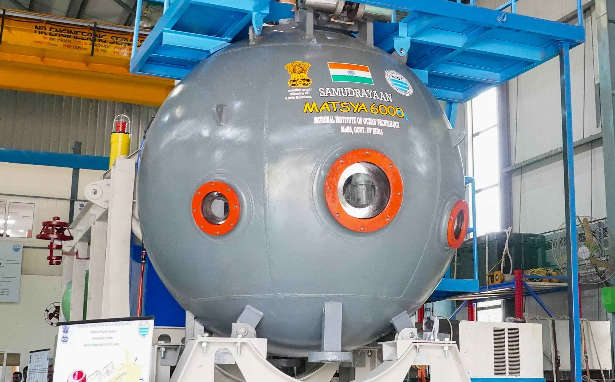 Picture of Matsya 6000