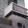Toshiba