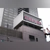Toshiba Toshiba