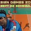 India schedule Asian games 2023
