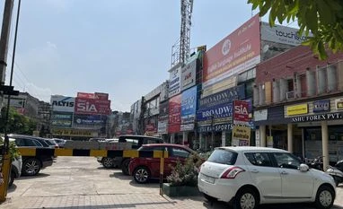 Waking up from a Canadian dream as India's diplomatic tensions escalate Leela Bhawan Square in Patiala