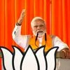 Before the Vibrant Summit, Prime Minister Modi will hold a grand road show with the President of the UAE... know the programme.