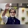 Amitabh Bachchan Amitabh Bachchan