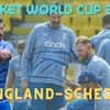 Cricket World Cup 2023, England cricket