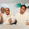 kamal nath, digvijaya singh kamal nath, digvijaya singh
