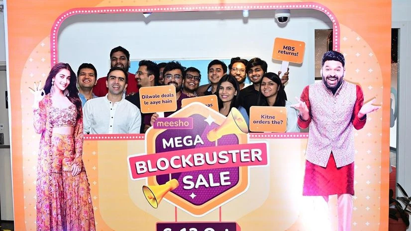 Mega Blockbuster Sale' 23. Mega Blockbuster Sale' 23.