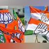 BJP, Congress BJP, Congress