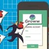 Groww IPO