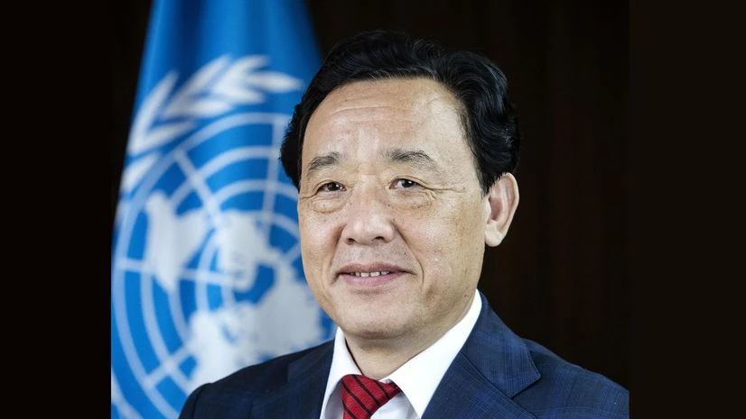 Dr QU Dongyu Dr QU Dongyu