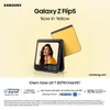 Samsung Galaxy, Samsung Galaxy z Flip 5, Galaxy Z Flip 5 offers, Z Flip 5 discount, Samsung offers, samsung discounts Samsung Galaxy, Samsung Galaxy z Flip 5, Galaxy Z Flip 5 offers, Z Flip 5 discount, Samsung offers, samsung discounts