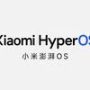 Xiaomi, Xiaomi HyperOS, Xiaomi MIUI, HyperOS, MIUI, Xiaomi OS, Xiaomi new OS, new OS, Xiaomi operating system