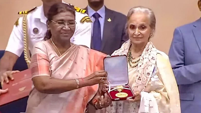 69वें फिल्म पुरस्कार वितरण