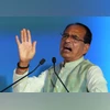 Ex-MP CM Shivraj hits out at Congress for turning down Ram Temple invite Shivraj singh chouhan