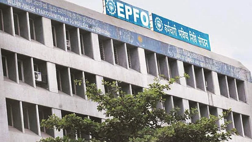 EPFO EPFO