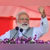 PM Modi launches initiative to increase number of Jan Aushadhi Kendras narendra modi