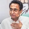 Madhya Pradesh Congress Chief Kamal Nath