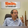 By inducting Ashok Chavan, BJP became part of Adarsh Society scam: Uddhav Uddhav Thackeray
