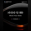 iQOO 12 smartphone, iQOO 12 Smartphone launch, iQOO 12 India launch, iQOO 12 Specs, iQOO 12 specification, iQOO 12 Details, iQOO 12 Launch date, iQOO 12 price iQOO 12 smartphone, iQOO 12 Smartphone launch, iQOO 12 India launch, iQOO 12 Specs, iQOO 12 specification, iQOO 12 Details, iQOO 12 Launch date, iQOO 12 price