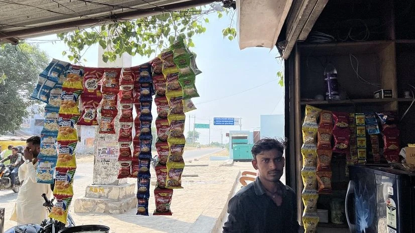 youth, highway youth, highway