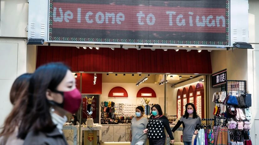 taiwan taiwan